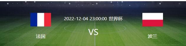 由日本导演矢口史靖自编自导，三吉彩花、八城优、永谷真绘、三浦贵大等主演的喜剧电影《与我跳舞》宣布将于2021年1月22日登陆中国院线